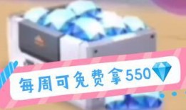 初威最新爆料钻石,钻石生成背后的神秘力量