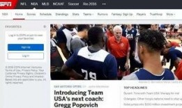 全国最近爆料视频最新一期,视频揭露惊人真相！